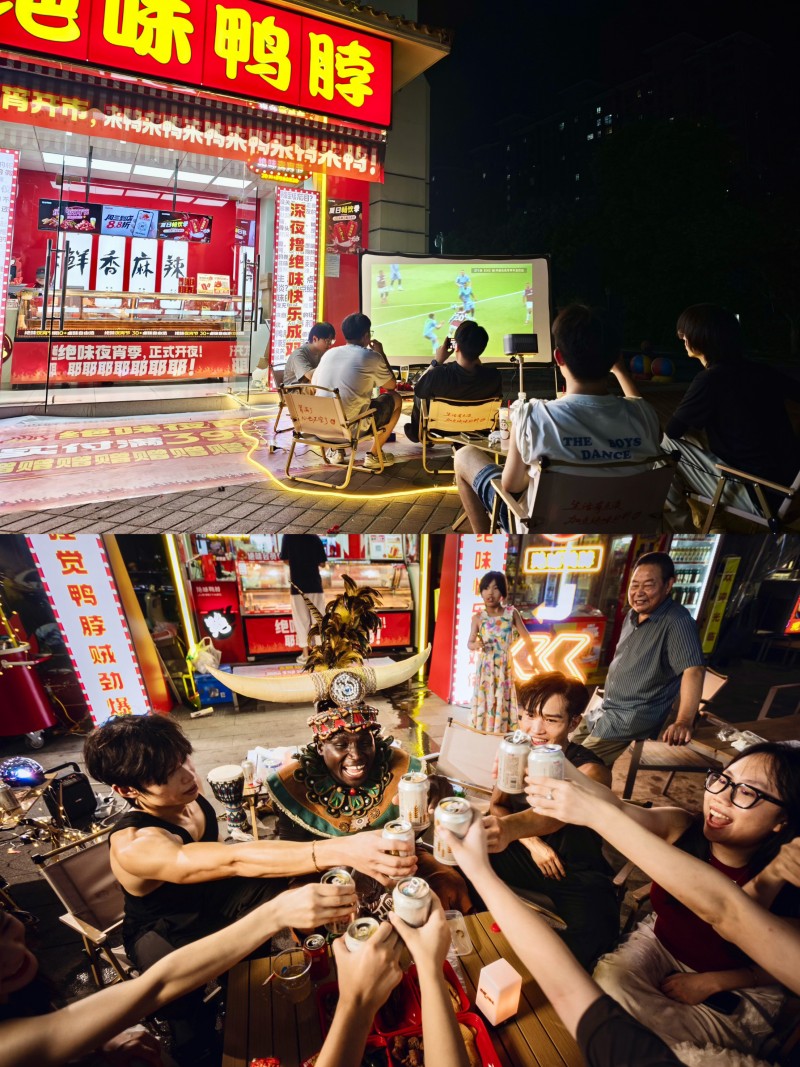 烟火背后的底层逻辑：双季营销之下，解码绝味鸭脖的夜间增长密码