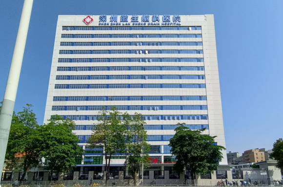 吞咽 + 言语障碍康复训练指南，脑病患者功能恢复方案｜深圳蓝生脑科医院