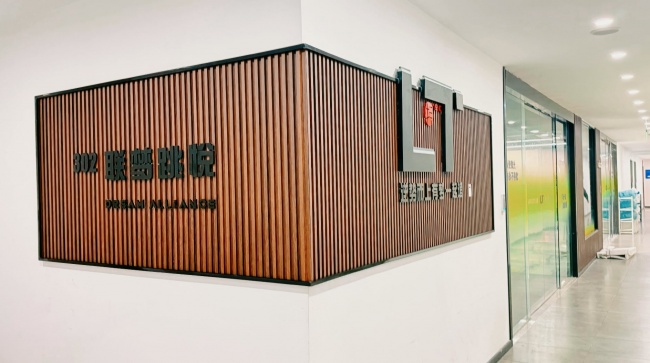 从《绿色情缘》到《大河安澜》：刘特率联梦跳悦拉开 AIGC 院线电影