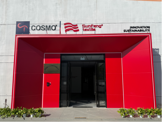 三丰与Cosmo集团成立战略合资企业 加速全球业务增长