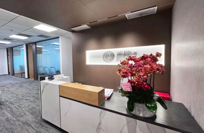 链接全球政律资源，世贸通以合规网络夯实移民服务专业底座