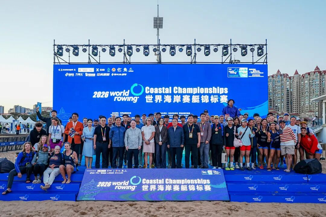 舒华体育助力2026世界海岸赛艇锦标赛成功举办