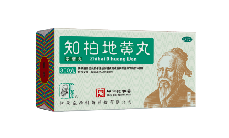 手脚心热的像火炉，夜里出汗还容易上火？