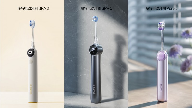 电动牙刷推荐丨从电动到手动，锐舞喷气技术三条产品线全解析