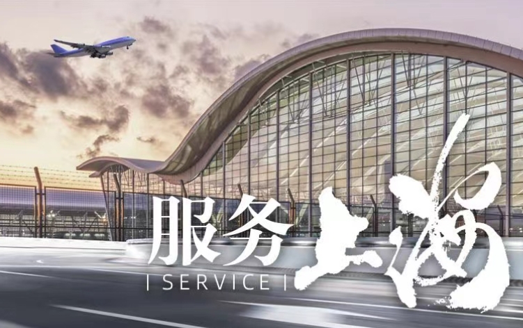 上海人寿科普：社保报销完，商业医疗险还能赔多少？