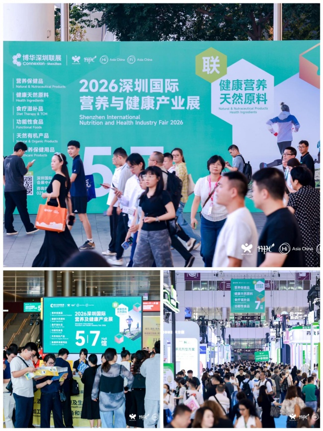 ROMEGA 立足挪威海洋科技，以科研创新深耕大湾区健康营养市场