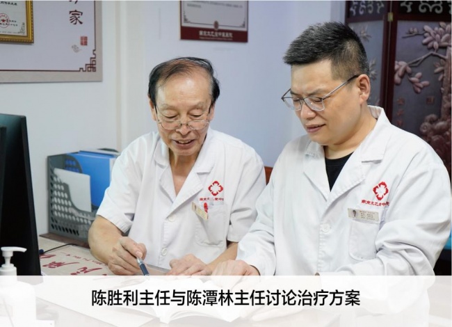 陈胜利：从“草根”成长起来的中医青年才俊