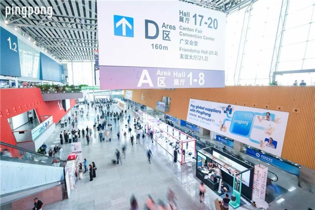 PingPong跨境支付：全球收付网络助力企业更快速地开启全球生意